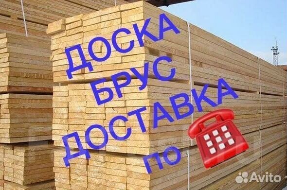 Барахолка дружный руденск