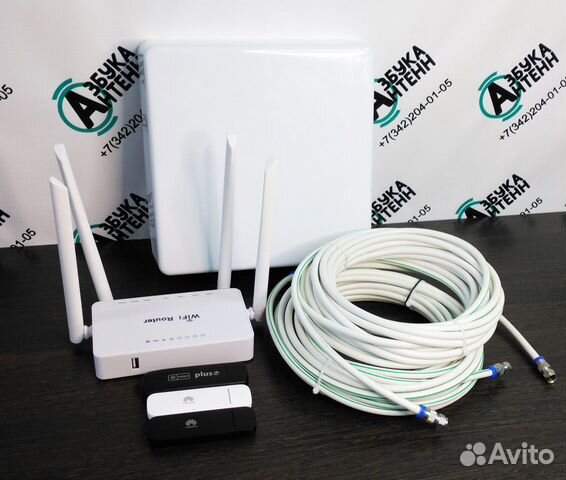 Антенна 4g mimo 4g модем wi-fi роутер комплект