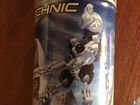 Bionicle 8536 Kopaka объявление продам