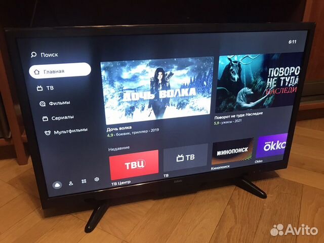 Tf-led32s82t2. Bbk 24lex 7289 ts2c. Bbk 40lex7143. Bbk 24lex 7289 ts2c. Bbk 24" 24lex-7290/ts2c белый.