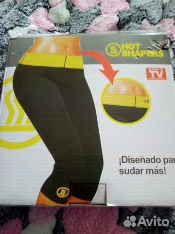 Лосины для похудения новые 40 42