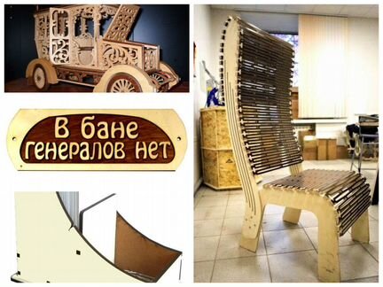 3D и 2D модели для фрезера чпу и лазера