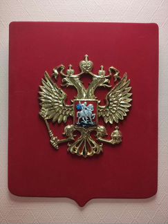 Герб Москвы/России с гальванопластикой