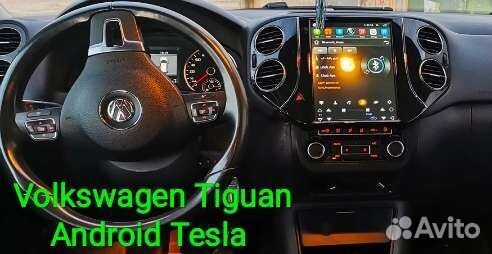 Volkswagen Tiguan Tesla магнитола Android огонь