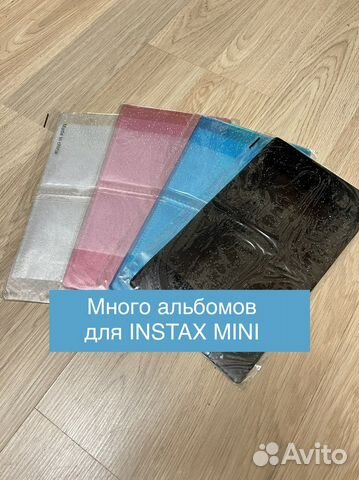 Разные новые Альбомы на картриджи instax mini