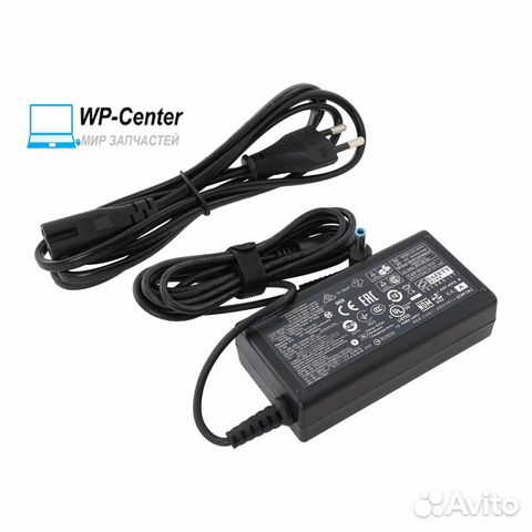 Зарядка для ноутбука HP 19.5V 2.31A (45W) 4.5x3.0
