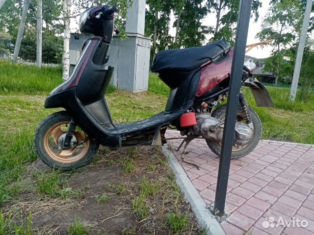 Yamaha Jog Aprio