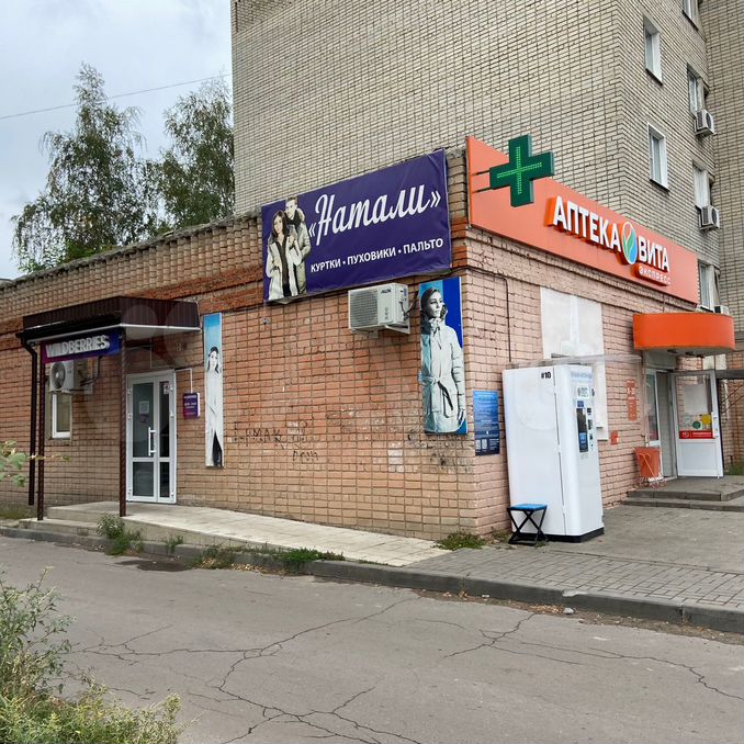 магазин красное и белое город рассказово куйбышева 57. рассказово ул куйбышева 8. куйбышева 1 рассказово. улица куйбышева рассказово. рассказово куйбышева 1 валбарис.