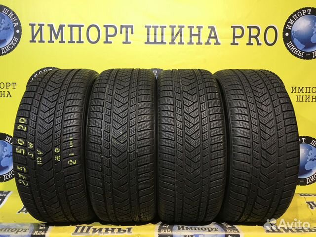 Pirelli Scorpion Winter 275/50 R20 113V