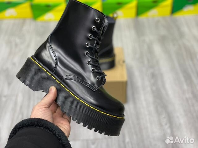 Dr. Martens Jadon