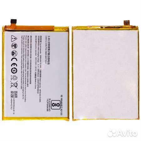 Аккумулятор для ZTE Blade A6, ZTE Blade A6 Lite