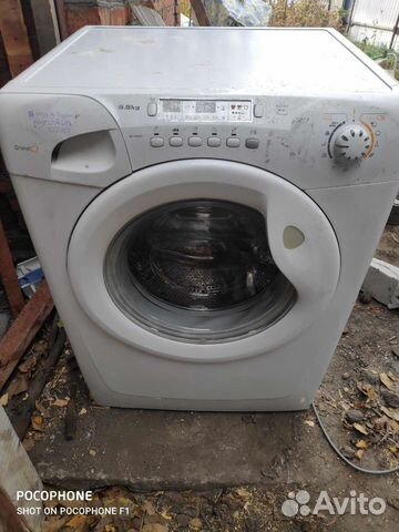 Стиральная машина Candy