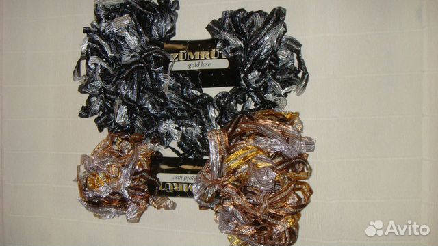 Пряжа Zumrut gold lase