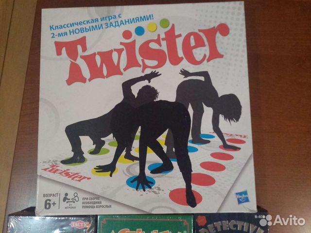 Настольная игра Алиас Твистер Активити Бондибон