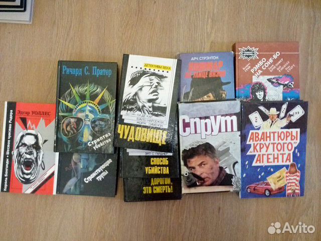 Книги детективы, классика, лирика, приключения