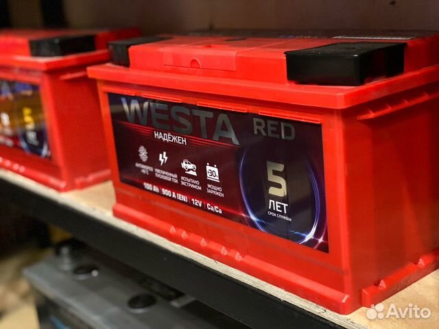 Аккумуляторы 90ач-100ач с гарантией