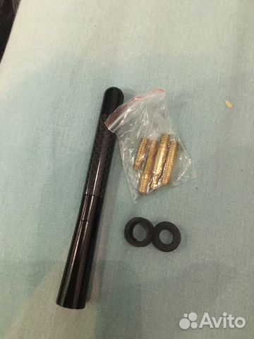 Антенна внешняя уриверсальная