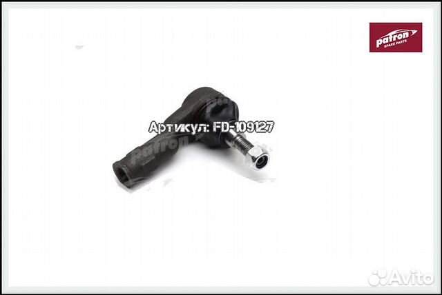 Наконечник рулевой тяги Range Rover Sport