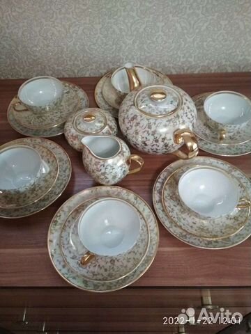 Сервиз чайный uhlstadt Тюрингия гдр