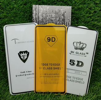 Защитное стекло для Samsung A52 / A525F