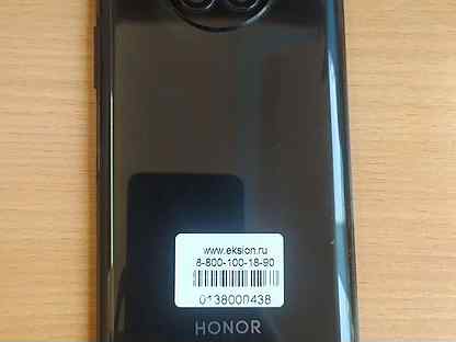 Телефон Honor 50 Lite 6/128GB Duos