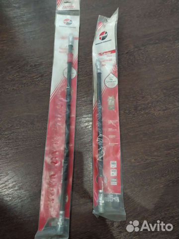 Тормозной шланг