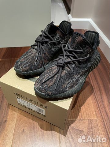 Кроссовки adidas yeezy boost 350 оригинал