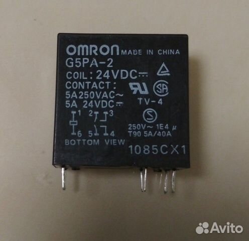 Реле для газового котла