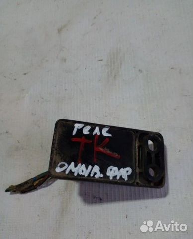 Реле омывателя фар Toyota Camry 30