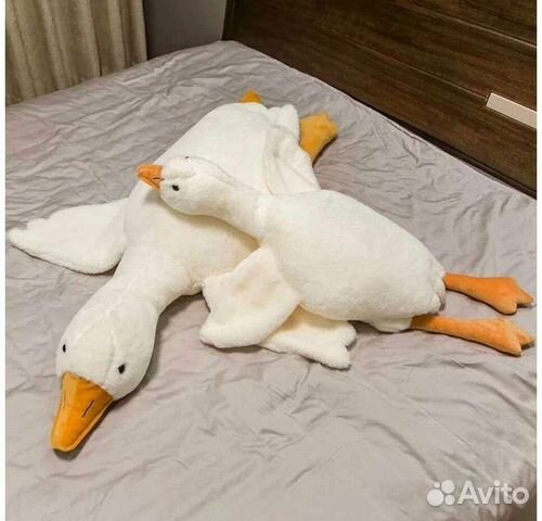 Мягкая игрушка Гусь Обнимусь