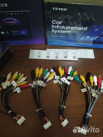 Кабель RCA 20pin. Линейный выход для автомагнитолы