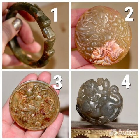 Нефриты резные (редкие/коллекционные)