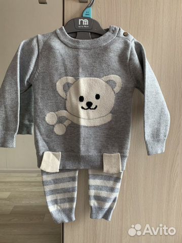 Костюм детский Мишка 92 размер