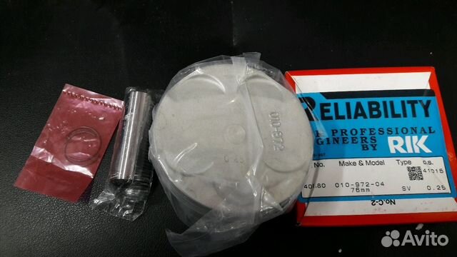 Поршень гидроцикла yamaha vx fx +0.25 мм