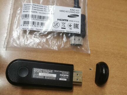 Адаптер kino kit vg-cwd1000