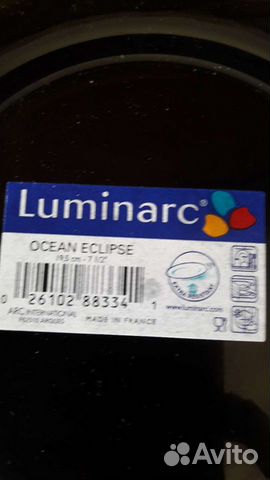 Посуда luminarc тарелки и салатница