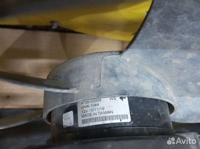 Вентилятор двигателя Шевроле Авео т250 в Краснодаре, цена 2 000 руб ...