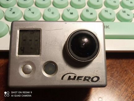 GoPro Hero