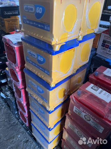Аккумулятор 60 Ач ток 540