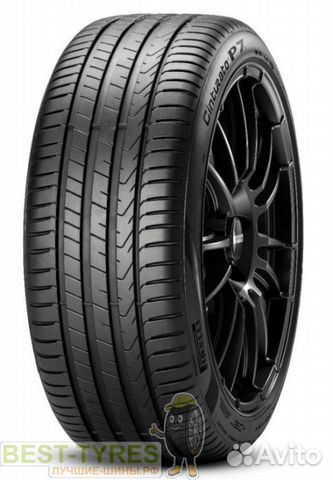 Pirelli Cinturato P7 II 215/60 R16