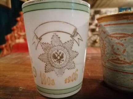 Кружки 19 век