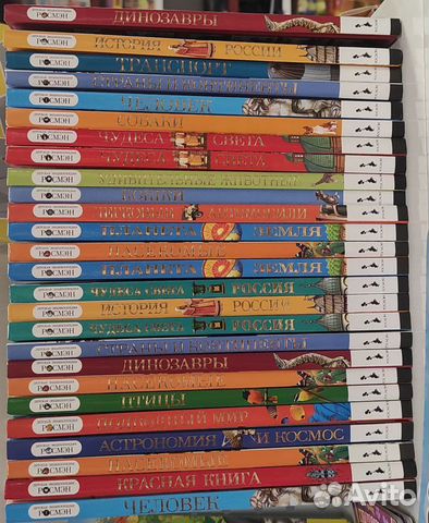 Детская энциклопедия росмэн, новая