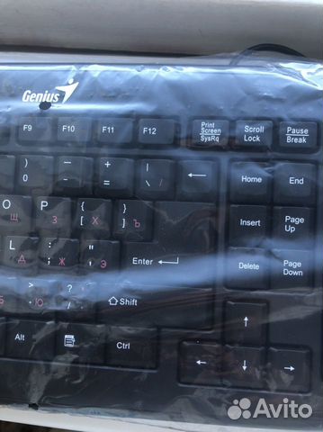 Клавиатура