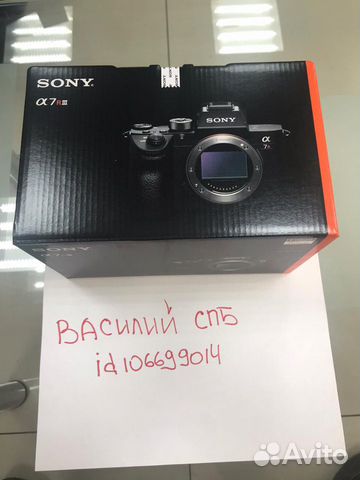 Sony a7r3a body новая