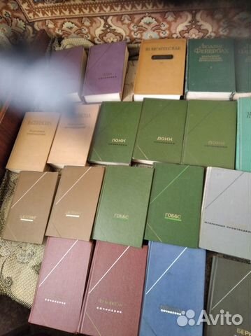 Бэкон. Гоббс. Локк Спиноза и др