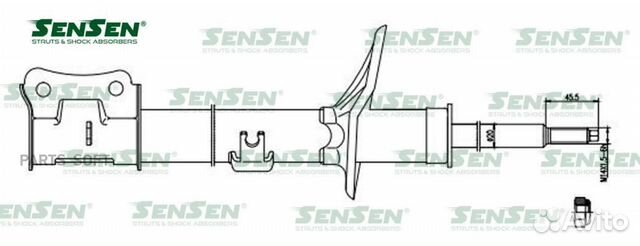 Sensen 42130533 Амортизатор передний левый газо-ма