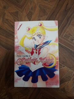 Манга Сейлор Мун