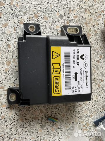 Продаю блок управления подушек безопасности