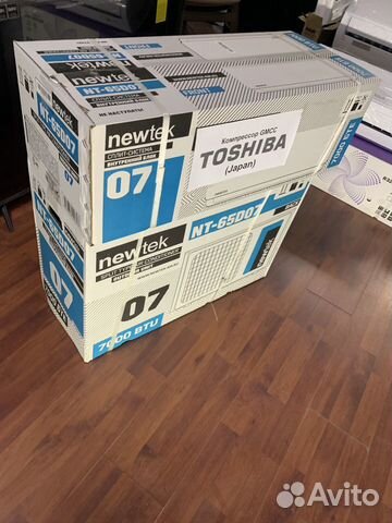 Кондиционер с супер низким потреблением