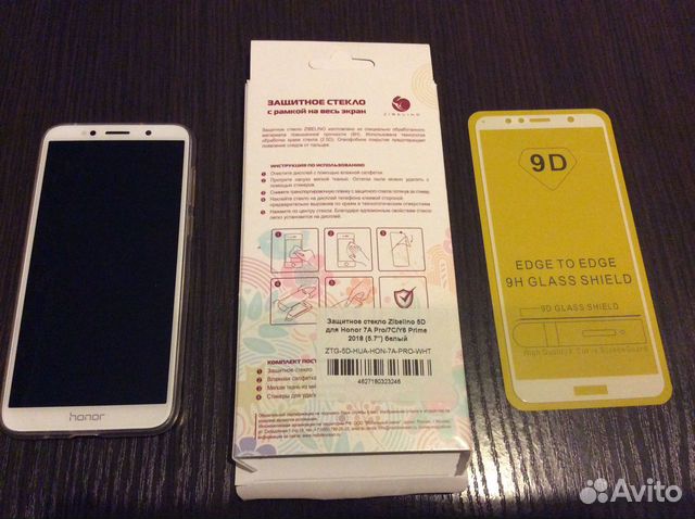 Защитное стекло для телефона Honor 7A